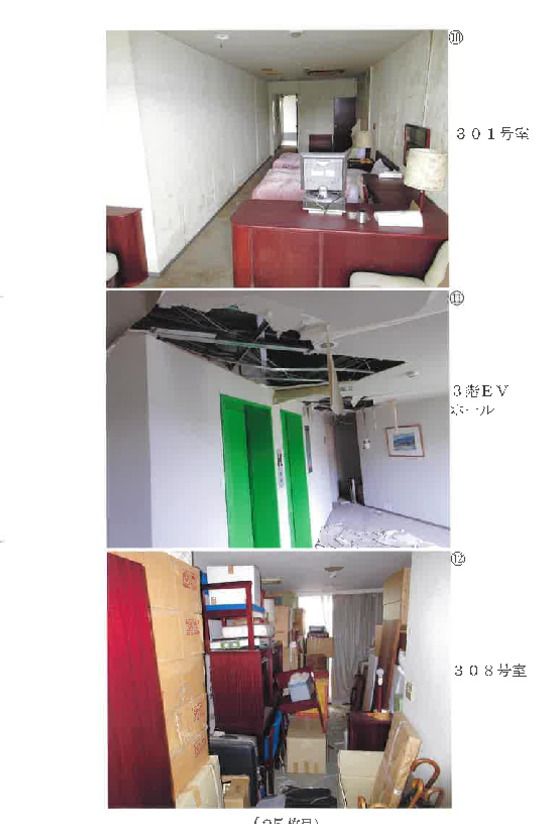Mixed-Use Land and Hotel in Shintō, Gunma – Court Auction - Thumbnail 3