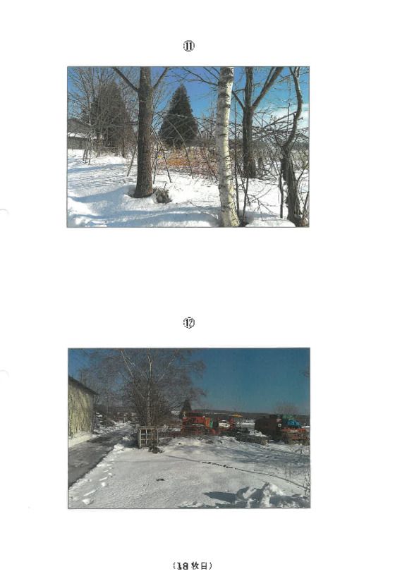 64,402 sqm Farm Land for Auction in Honbetsu, Hokkaido - Thumbnail 4