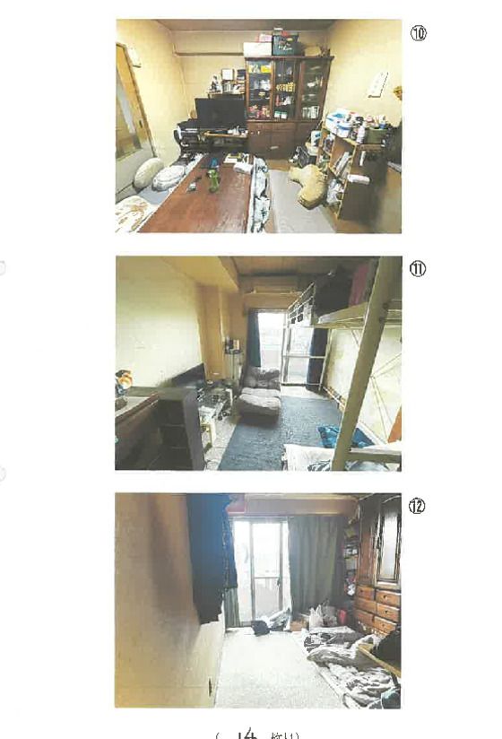 3LDK Apartment for Auction in Iruma, Saitama - Thumbnail 3