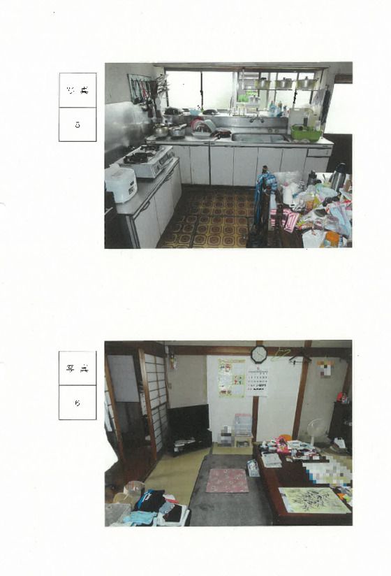 Two-Story House in Minami, Niigata City with Shop and Residence - Thumbnail 2