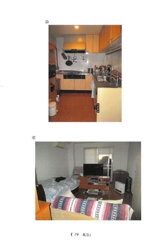 2LDK House with Workshop in Fujisawa, Kanagawa - Thumbnail 2