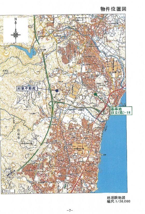 Farm Land for Auction in Hitachi, Ibaraki – 1,139 sqm - Thumbnail 2