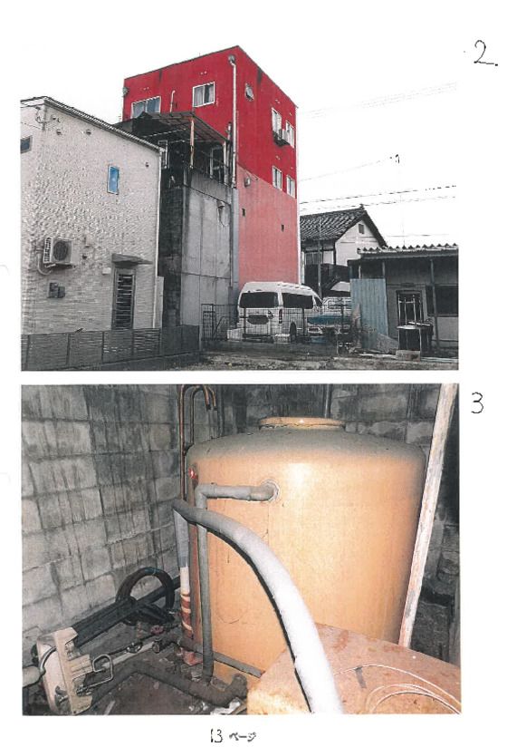 Commercial Building in Fukuchiyama, Kyoto for Auction - Thumbnail 3