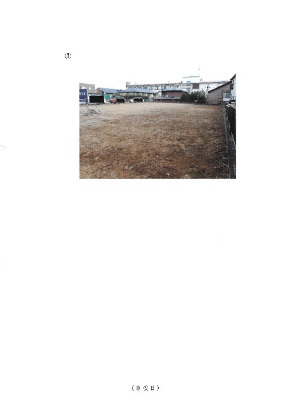 Land for Sale in Aoba, Yokohama, Kanagawa – 622m² - Thumbnail 2