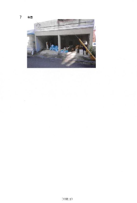 Commercial Building with Shop and Apartments in Shisui, Chiba - Thumbnail 3