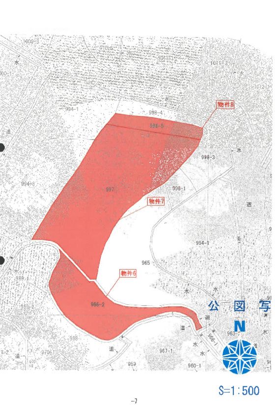 Farm Land for Sale in Ayagawa, Kagawa - 2,243 sqm - Thumbnail 3