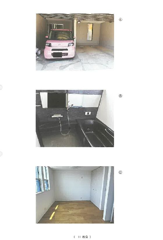 Land for Auction in Kawagoe, Saitama - 245m2 - Thumbnail 3