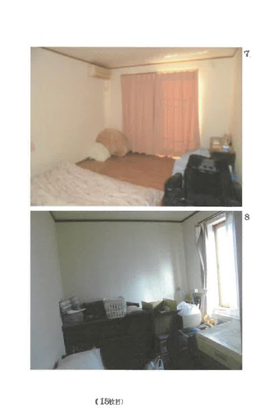 House for Sale in Maebashi, Gunma - 2-Story, 118 sqm - Thumbnail 3