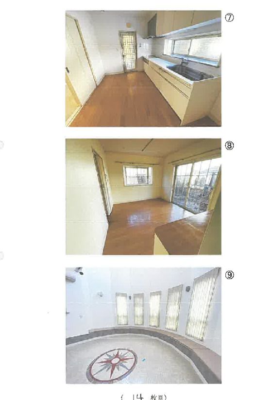 House for Auction in Sakado, Saitama - 172 sqm, 2-Story - Thumbnail 2