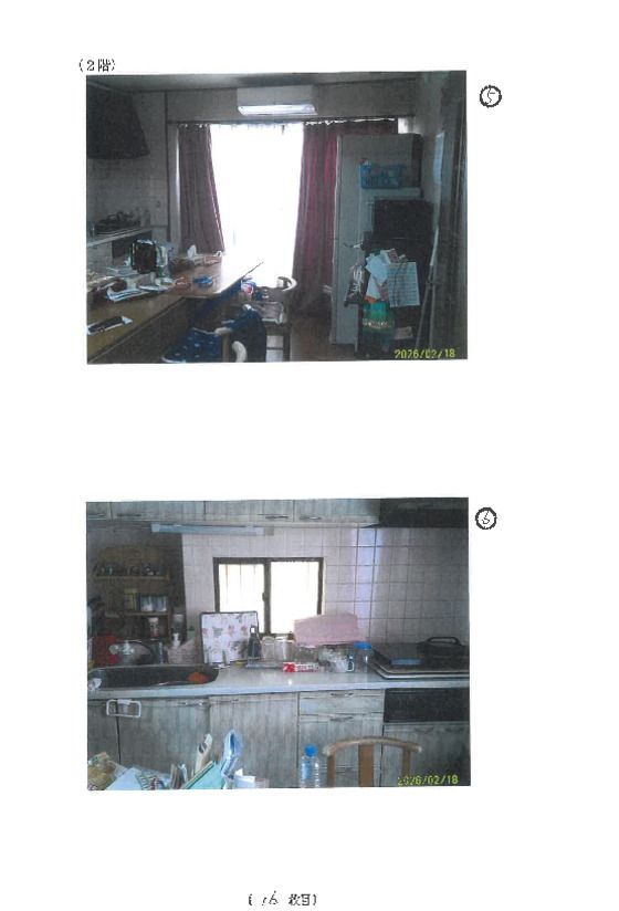 Apartment Building for Auction in Matsubara, Osaka - 103m² - Thumbnail 3