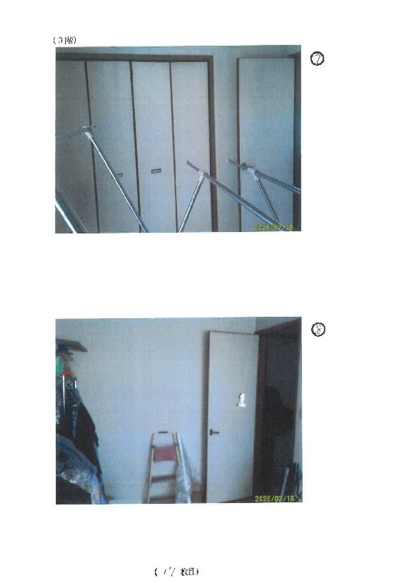 Apartment Building for Auction in Matsubara, Osaka - 103m² - Thumbnail 2