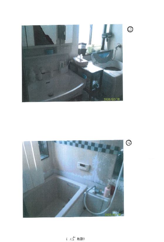 Apartment Building for Auction in Matsubara, Osaka - 103m² - Thumbnail 4