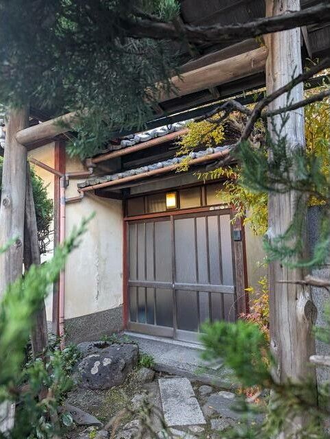 Traditional 1961 Kyoto Machiya with Shop Space in Umegahata - Thumbnail 4