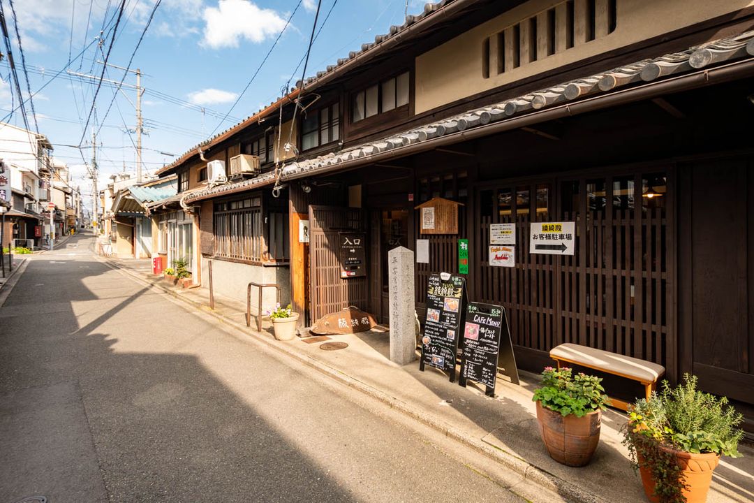 Traditional Kyo-Machiya for Sale in Historic Kyoto - Thumbnail 4