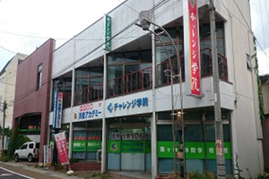 Commercial Building for Sale in Okaya, Nagano – 554m² SRC - Main Image