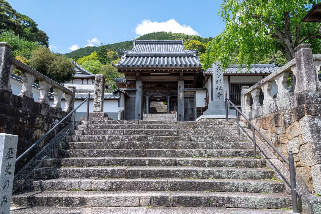 Traditional Machiya for Sale in Maizuru, Kyoto - Thumbnail 3