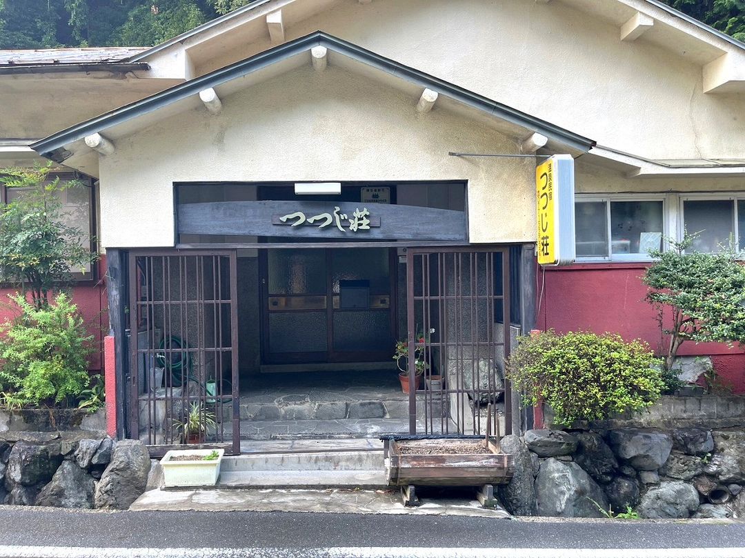 Historic Ashino-yama Ryokan for Sale in Kameoka, Kyoto - Thumbnail 4