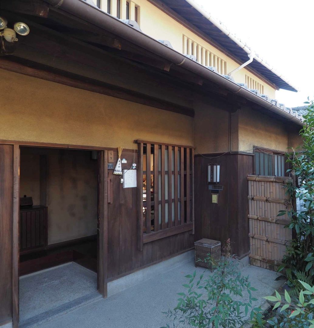 Muroga Residence: 1938 Cultural Property House in Kyoto - Thumbnail 4