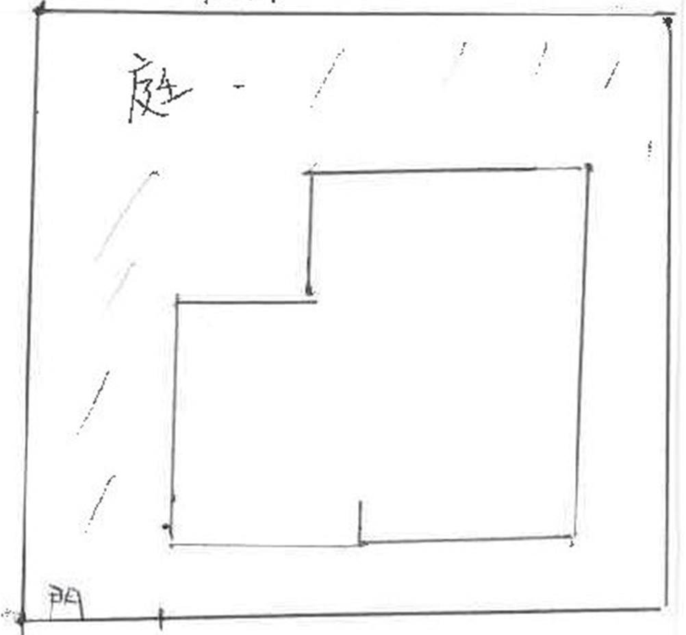 Two-story wooden building with a tiled roof — Akiya in Kanonji, Kagawa - Thumbnail 4