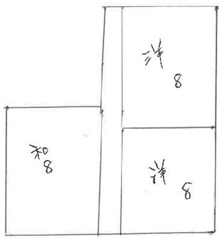 Two-story wooden building with a tiled roof — Akiya in Kanonji, Kagawa - Thumbnail 3