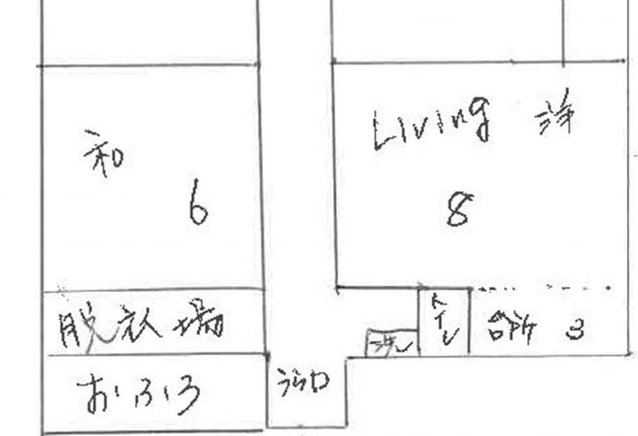 Two-story wooden building with a tiled roof — Akiya in Kanonji, Kagawa - Thumbnail 2