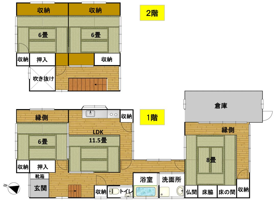 4LDK House with Sea View in Kuroshio Town, Kochi - Thumbnail 4