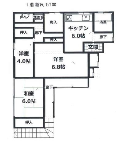 Property registration number0182|Kite Mirain Kurashi Thailand Kurihara — Image 1, Kurihara, Miyagi