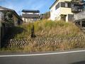 [For sale: vacant land] 8-chome Hironokamigaoka, Kani City, Gifu Prefecture - Property details - Gifu Prefecture Kani City Vacant House Bank Site — Image 4, Kani, Gifu