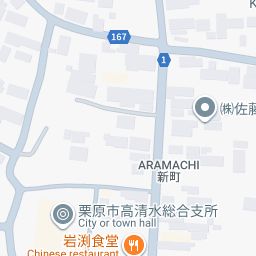 3DK Wooden House on 371sqm Land in Kurihara, Miyagi - Thumbnail 4