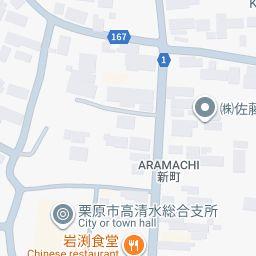 3DK Wooden House on 371sqm Land in Kurihara, Miyagi — Image 3, Kurihara, Miyagi