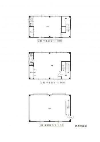 Kagawa Housing Net Search Results List | Kagawa Migration Portal Site Kagawa Living — Image 3, Utazu, Kagawa