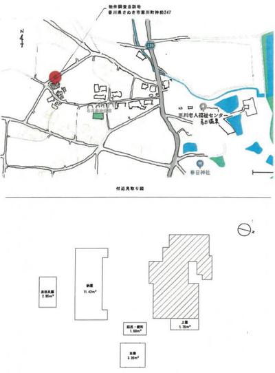 Kagawa Housing Net Search Results List | Kagawa Migration Portal Site Kagawa Living — Image 3, Sanuki, Kagawa