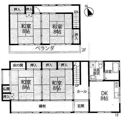 Property registration number 0148 | Come and live in Kurihara — Image 2, Kurihara, Miyagi