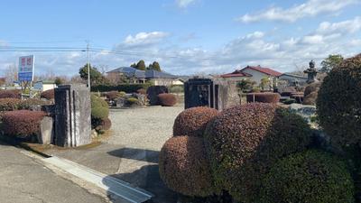 Kumamoto Prefecture Vacant House Bank Platform | Property Details | Ueno 1296 Land for Sale — New_build, Mifune, Kumamoto