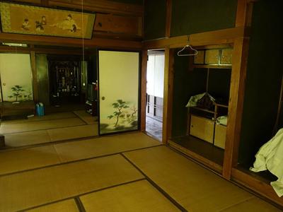 Property for Sale in Kazuno City — Image 2, Kazuno, Akita