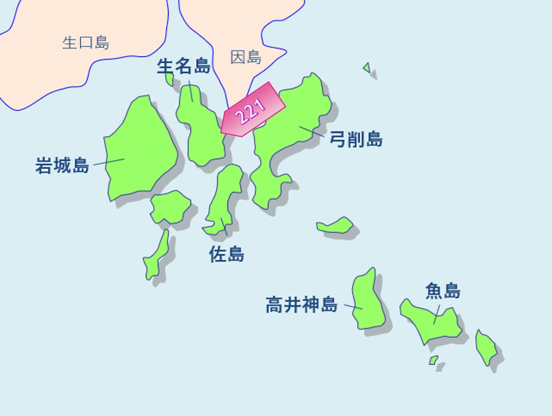 Vacant Land with Ocean View on Ikina Island, Kamijima Town, Ehime - Main Image