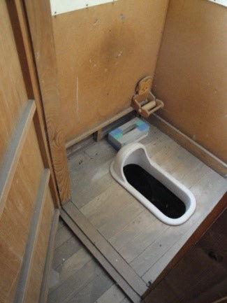 Kazuno City Immigration and Settlement Support Site "Kazuno Living" | Property Number 47 — Image 3, Kazuno, Akita