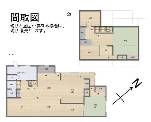 Spacious 5K Wooden House in Fukuchiyama, Kyoto – 178 sqm - Thumbnail 2