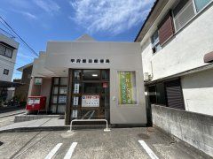 Residential Land for Sale in Kofu City, Yamanashi - 237.98 sqm - Thumbnail 4