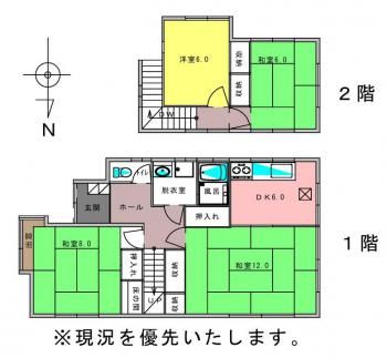 4DK House for Sale in Marugame City, Kagawa - Thumbnail 4