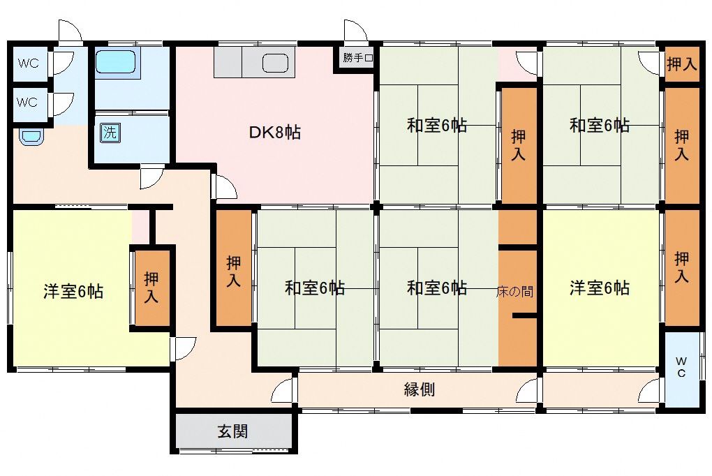 Single-Story Home with Farmland for Sale in Tosa City, Kochi - Thumbnail 2
