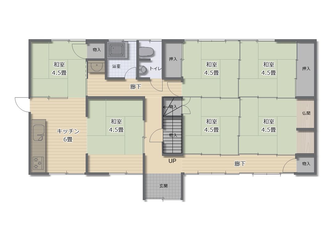 Spacious Garden Home for Sale in Tosa City, Kochi - Thumbnail 2