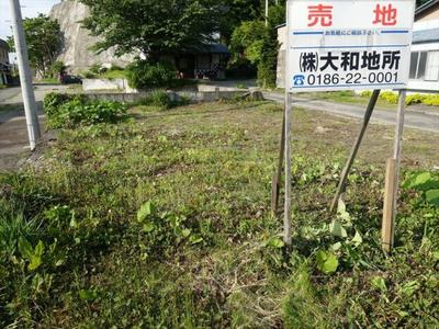 Charming Property in Kazuno City, Akita Prefecture — Image 1, Kazuno, Akita