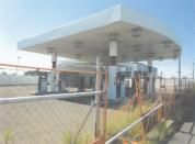 Land Auction in Naka City, Ibaraki - 1324.7 sqm Plot - Main Image