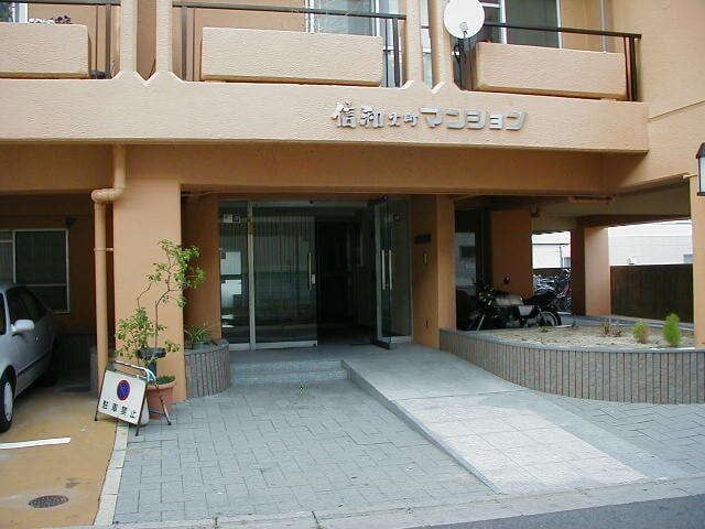 3DK Apartment for Sale in Koriyama, Fukushima - 4 Million Yen - Image 1