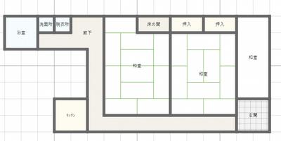 Kumamoto Prefecture Vacant House Bank Platform | Property Details | Takamorimachi Takamori_NO006 — Image 3, Takamori, Kumamoto