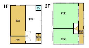Kagawa Housing Net Search Results List | Kagawa Migration Portal Site Kagawa Living — Image 3, Marugame, Kagawa