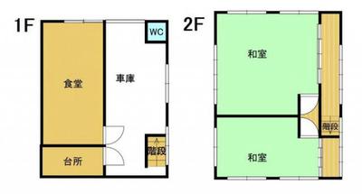 Kagawa Housing Net Search Results List | Kagawa Migration Portal Site Kagawa Living — Image 2, Marugame, Kagawa