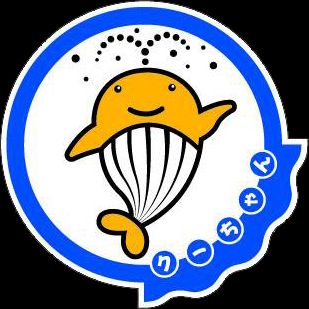 837 sqm Land for Sale in Kamifurano, Hokkaido - Main Image