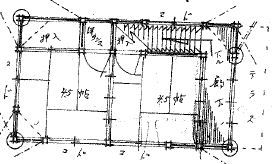 Spacious 5DK House in Kurihara City - Thumbnail 4
